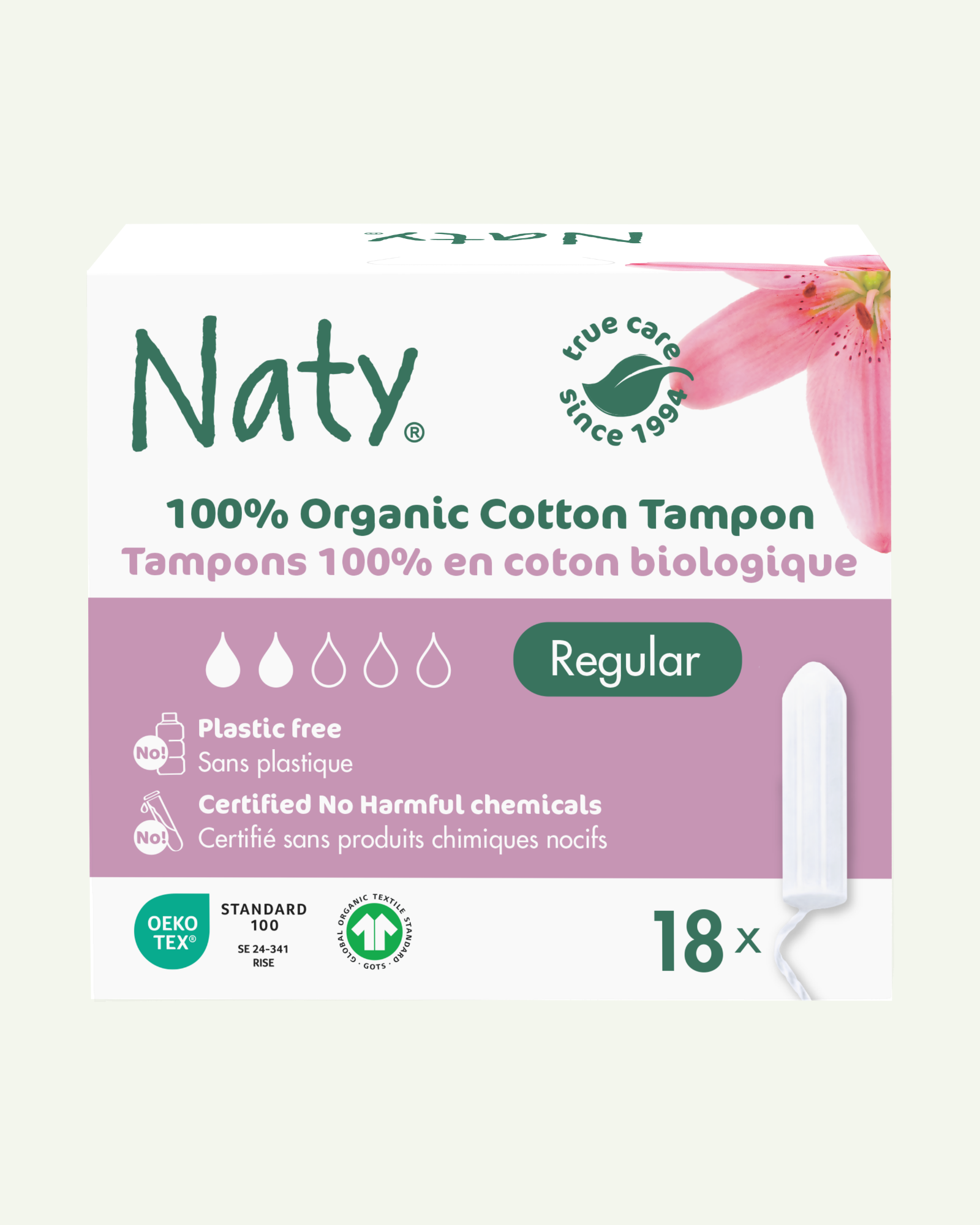 Tampons – Normal Aval 彩票天天乐